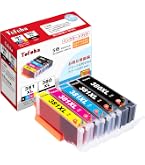 Amazon.co.jp: BCI-381XL BCI-380XL キヤノン 用 インク 380 381 純正